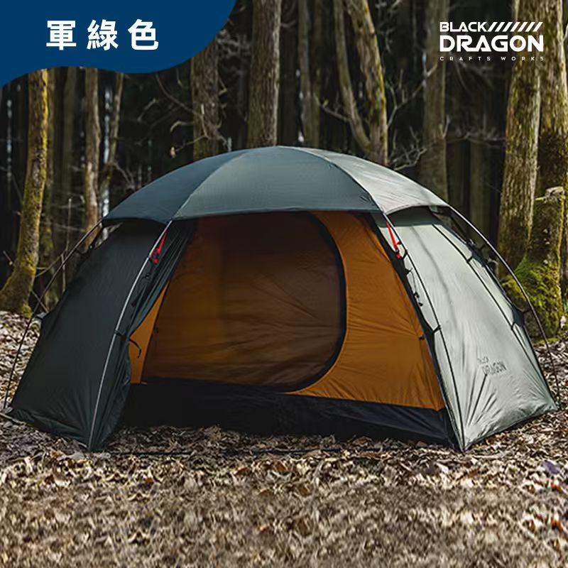 BLACK DRAGON 黑龍 星月單人徒步帳篷 精緻露營戶外防風透氣輕量化便攜
