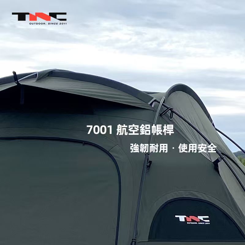 BLACK DRAGON 黑龍E350戶外露營帳篷防暴雨過夜摺疊便捷式野營TC棉