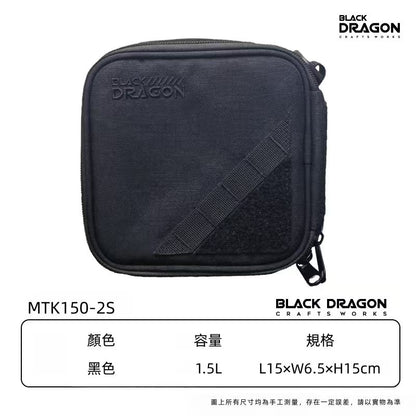 BLACK DRAGON MTK系列 野炊野餐燈具餐具大容雜物收納袋