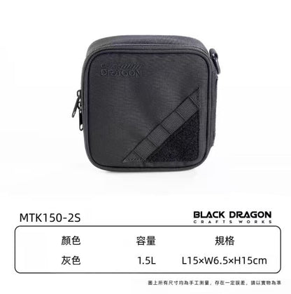 BLACK DRAGON MTK系列 野炊野餐燈具餐具大容雜物收納袋