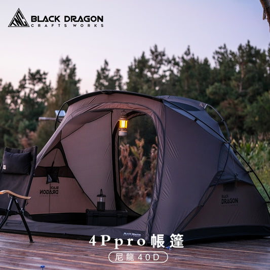 BLACK DRAGON 4Ppro尼龍款 黑龍tnc精緻露營帳篷戶外內帳防雨透氣輕量化便捷式