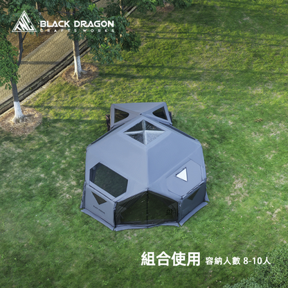 BLACK DRAGON 空間站 01天宮專業戶外露營帳篷野外過夜充氣球形帳篷