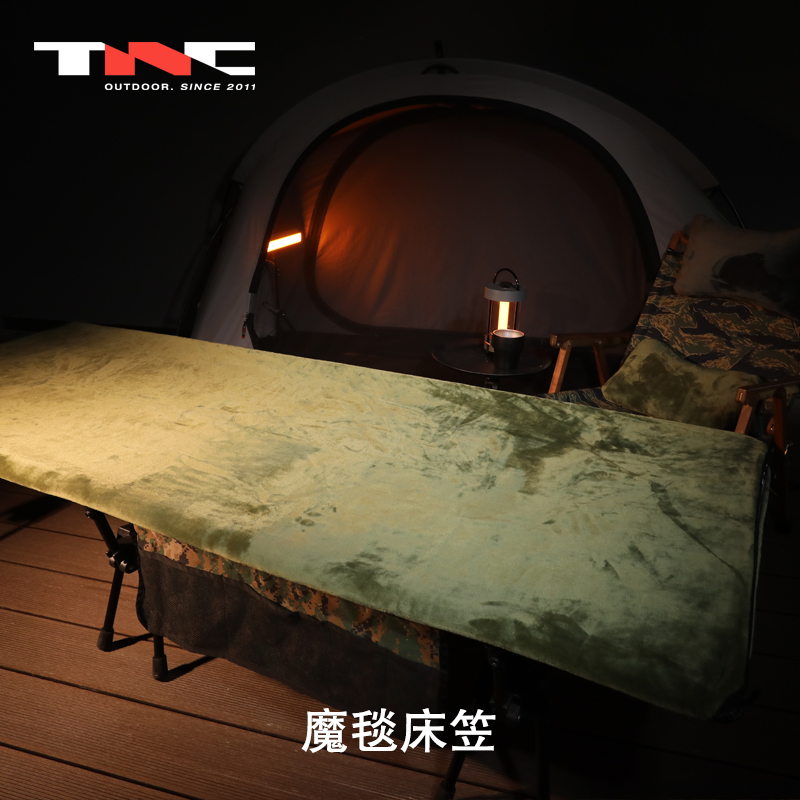 BLACK DRAGON 魔毯 滌綸/搖粒絨款 行軍床行軍帳内帳配套毯子床笠
