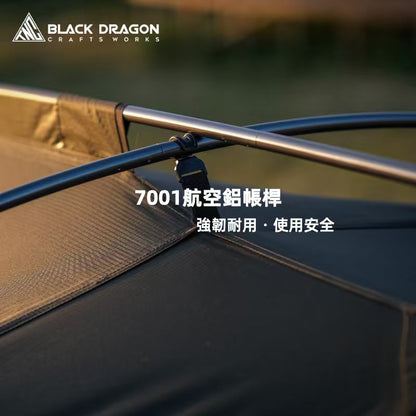 BLACK DRAGON  PELTAL黑龍戶外露營客廳帳篷大型防雨過夜摺疊式便攜野營隧道帳篷