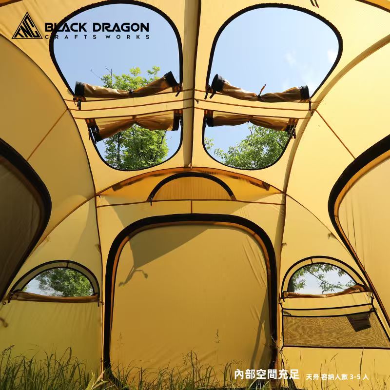 BLACK DRAGON 黑龍E350尼龍戶外露營帳篷防暴雨過夜摺疊便捷式野營
