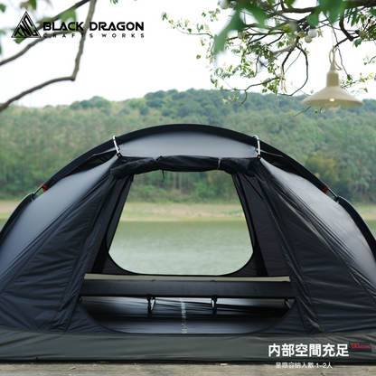 BLACK DRAGON 黑龍星際戶外露營帳篷野營過夜摺疊便攜式單人防寒