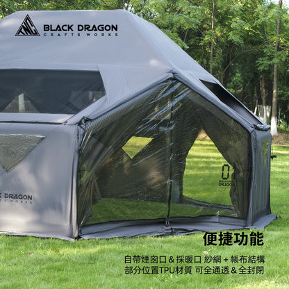 BLACK DRAGON 空間站 01天宮專業戶外露營帳篷野外過夜充氣球形帳篷