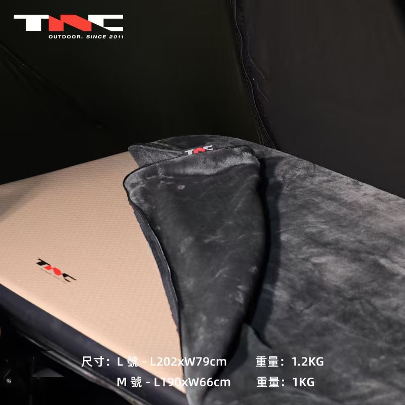 BLACK DRAGON 魔毯 滌綸/搖粒絨款 行軍床行軍帳内帳配套毯子床笠