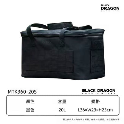 BLACK DRAGON MTK系列 野炊野餐燈具餐具大容雜物收納袋