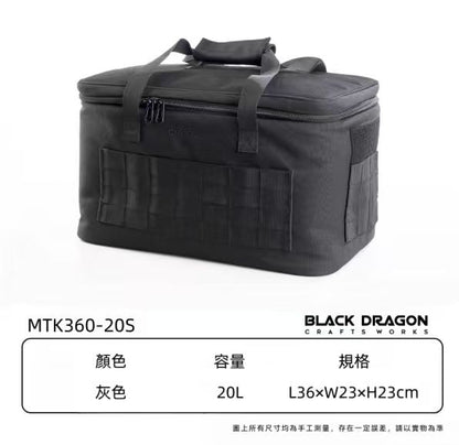 BLACK DRAGON MTK系列 野炊野餐燈具餐具大容雜物收納袋