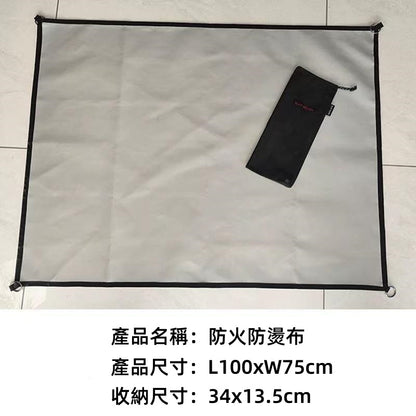 BLACK DRAGON  防火防燙布 野炊燒烤耐高溫隔熱阻燃墊