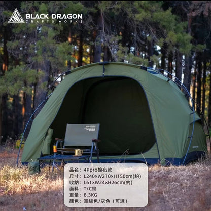 BLACK DRAGON 4Ppro TC棉款 TNC黑龍戶外露營帳篷摺疊便攜防雨防風保暖防寒內賬