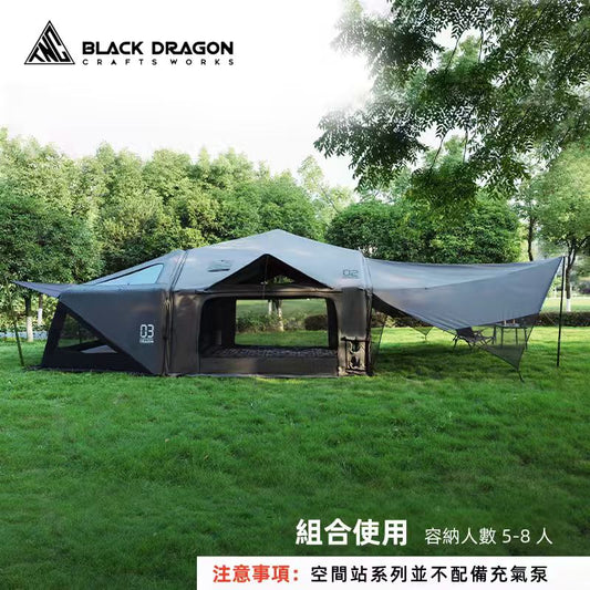 BLACK DRAGON 空間站 02天和專業戶外露營帳篷03星宿野營過夜充氣帳篷