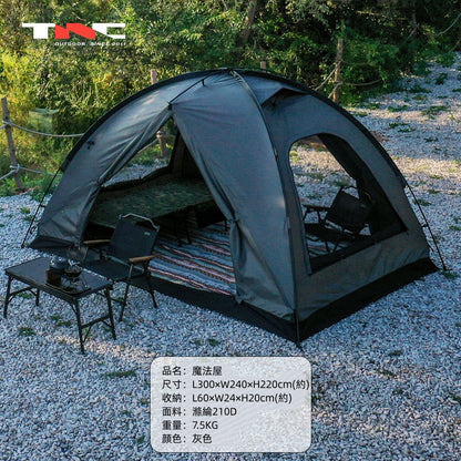 BLACK DRAGON 黑龍魔法屋戶外露營帳篷防雨登山摺疊便攜式球形帳篷
