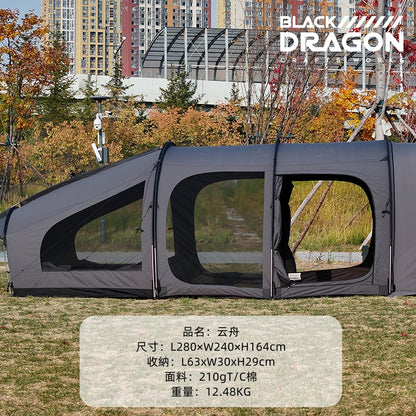BLACK DRAGON 云舟/云倉 摺叠便携式隧道帳篷