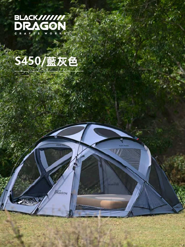 BLACK DRAGON S450 尼龍標準款 球型星空頂可無限拓展帳篷
