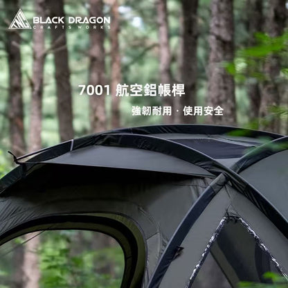 BLACK DRAGON 黑龍E400戶外露營帳篷過夜防暴雨可摺疊便捷式大空間