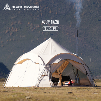 BLACK DRAGON 可汗 TC棉 保暖抗寒蒙古包帳篷