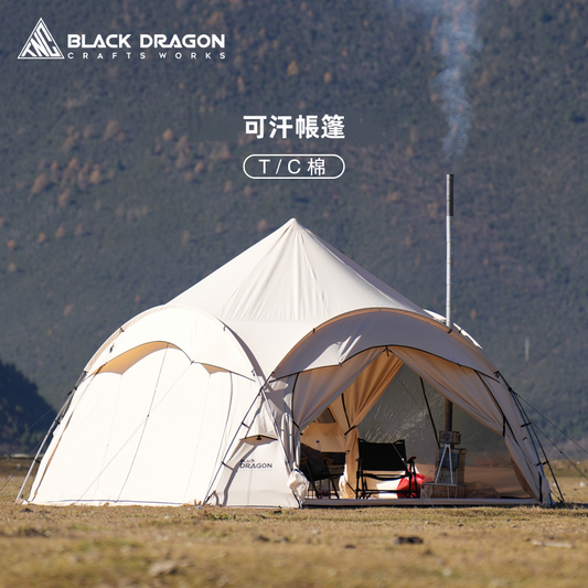 BLACK DRAGON 可汗 TC棉 保暖抗寒蒙古包帳篷