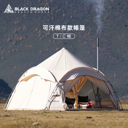 BLACK DRAGON 黑龍可汗戶外露營帳篷野營過夜保暖抗寒蒙古包帳篷