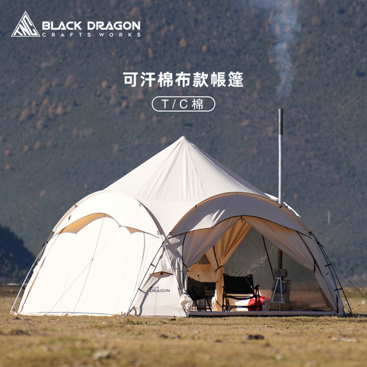 BLACK DRAGON 黑龍可汗戶外露營帳篷野營過夜保暖抗寒蒙古包帳篷