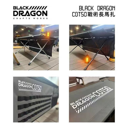 BLACK DRAGON  戰術長馬扎 釣魚野餐便携式多人摺叠凳