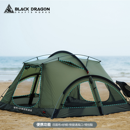 BLACK DRAGON 黑龍星際戶外露營帳篷野營過夜摺疊便攜式單人防寒