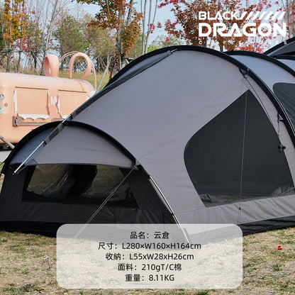 BLACK DRAGON 云舟/云倉 摺叠便携式隧道帳篷