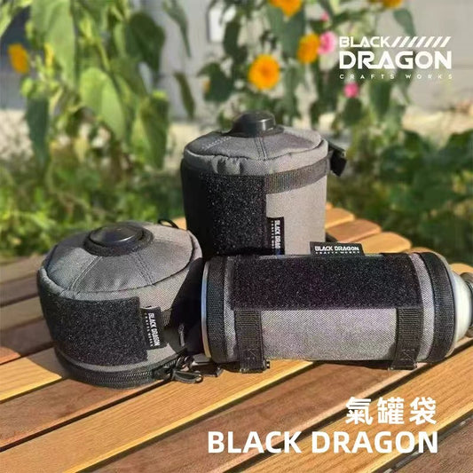 BLACK DRAGON 氣罐收納包 卡式爐多功能收納袋3件套