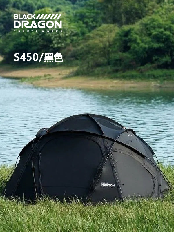 BLACK DRAGON S450 尼龍標準款 球型星空頂可無限拓展帳篷