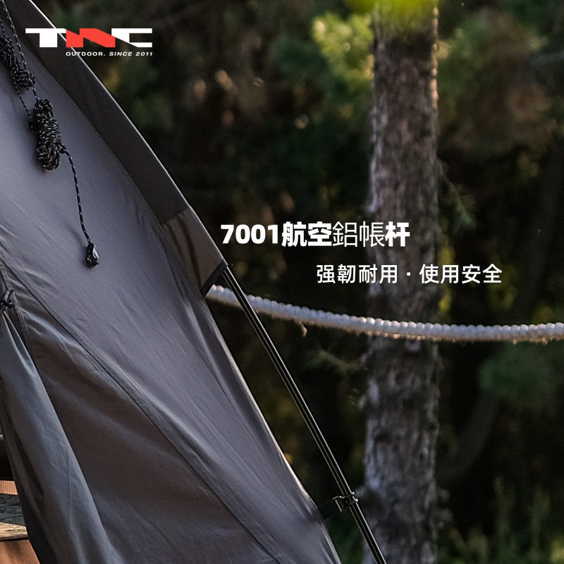 BLACK DRAGON 黑龍魔法屋戶外露營帳篷防雨登山摺疊便攜式球形帳篷