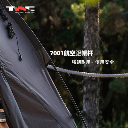 BLACK DRAGON 黑龍魔法屋戶外露營帳篷防雨登山摺疊便攜式球形帳篷