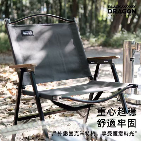 BLACK DRAGON 克米特椅 釣魚露營輕量化便携式摺叠椅