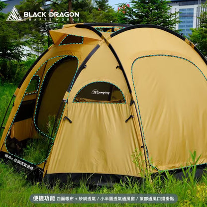 BLACK DRAGON 黑龍E350尼龍戶外露營帳篷防暴雨過夜摺疊便捷式野營