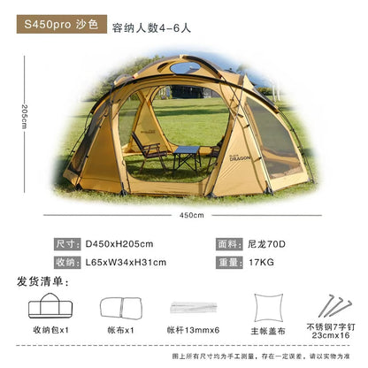 BLACK DRAGON S450 Pro 球型星空頂可無限拓展帳篷