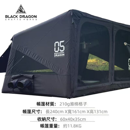 BLACK DRAGON 專業戶外露營帳篷05輕居野營過夜摺疊便捷式帳篷
