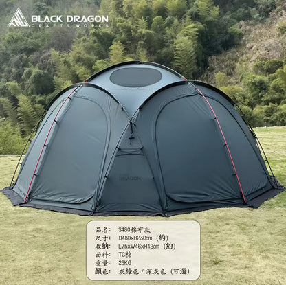 BLACK DRAGON S480 TC棉版超大空間星空頂露營帳篷可拼接拓展