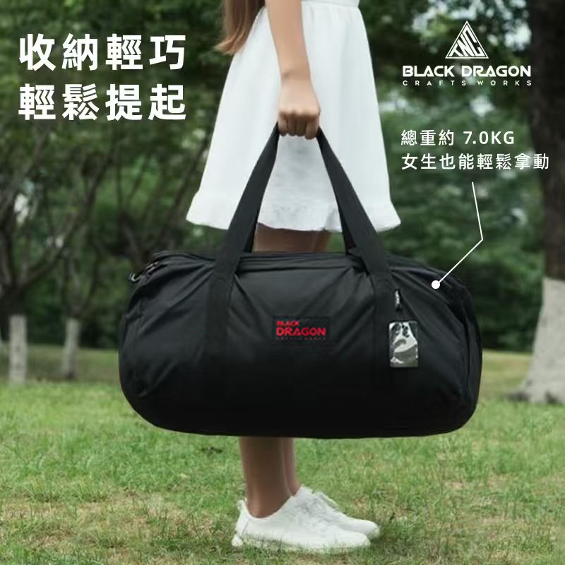 BLACK DRAGON 天舟mini戶外露營帳篷防風輕量化野營過夜隧道四季帳