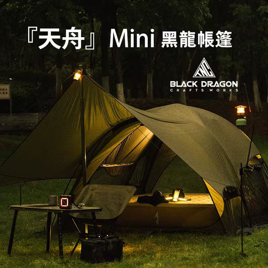 BLACK DRAGON 天舟mini戶外露營帳篷防風輕量化野營過夜隧道四季帳
