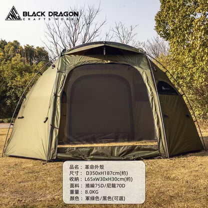 BLACK DRAGON 革命外殼 黑龍TNC帳篷戶外露營野營球形圓頂防水四面拓展便攜通風