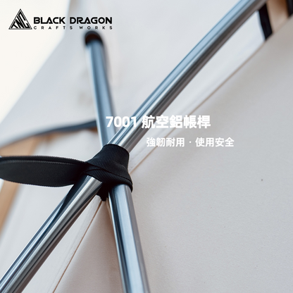 BLACK DRAGON 黑龍可汗戶外露營帳篷野營過夜保暖抗寒蒙古包帳篷