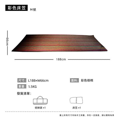 BLACK DRAGON 魔毯 滌綸/搖粒絨款 行軍床行軍帳内帳配套毯子床笠