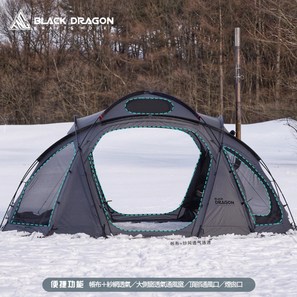BLACK DRAGON S450 Pro 球型大空間星空頂露營帳篷 可無限拓展