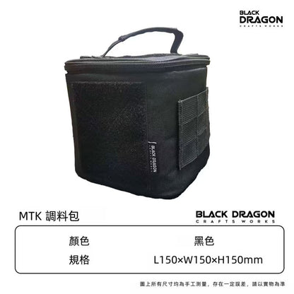 BLACK DRAGON MTK系列 地釘包餐具包儲物箱多功能收納包