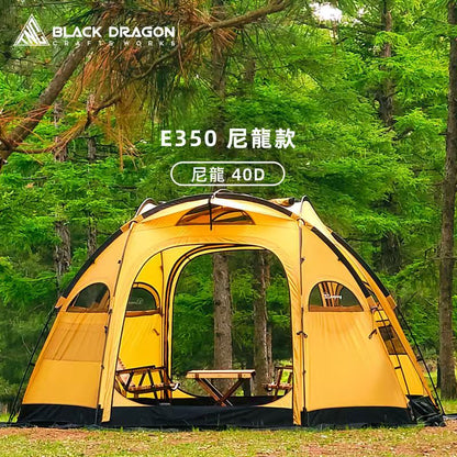 BLACK DRAGON 黑龍E350尼龍戶外露營帳篷防暴雨過夜摺疊便捷式野營