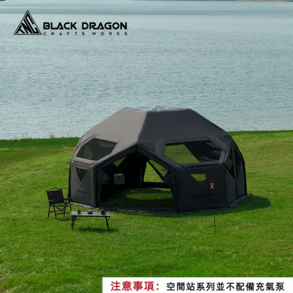 BLACK DRAGON 空間站 01天宮專業戶外露營帳篷野外過夜充氣球形帳篷