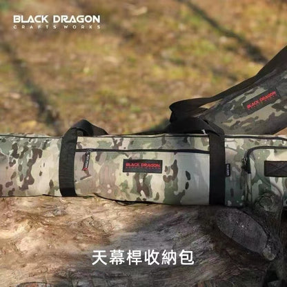 BLACK DRAGON 天幕杆子包 迷彩多功能便携收納包