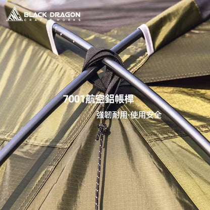 BLACK DRAGON 革命外殼 黑龍TNC帳篷戶外露營野營球形圓頂防水四面拓展便攜通風