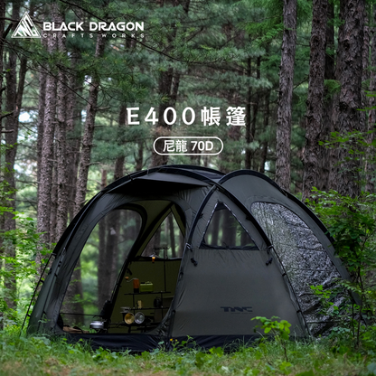BLACK DRAGON 黑龍E400戶外露營帳篷過夜防暴雨可摺疊便捷式大空間